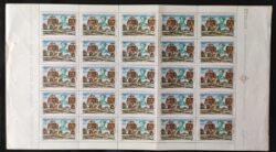 C 595 Selo 5 Centenario Pedro Alvares Cabral Navio Caravela 1968 Folha