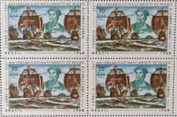 C 595 Selo 5 Centenario Pedro Alvares Cabral Navio Caravela 1968 Quadra