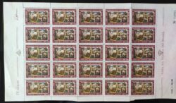 C 596 Selo 5 Centenario Pedro Alvares Cabral Missa Portinari Arte 1968 Folha