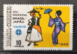 C 599 Selo Voo Inaugural Brasil Japao Varig Aviao Aviacao 1968