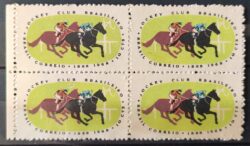 C 600 Selo Centenario do Jockey Club Cavalo Hipismo 1968 Quadra