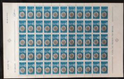 C 608 Selo Conferencia de Exercitos Americanos Militar 1968 Folha