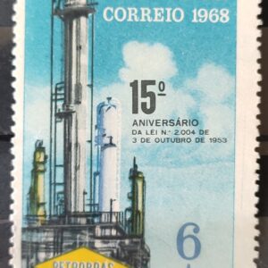 C 610 Selo Aniversario da Petrobras Energia 1968