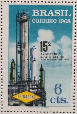 C 610 Selo Aniversario da Petrobras Energia 1968 2