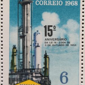 C 610 Selo Aniversario da Petrobras Energia 1968 2