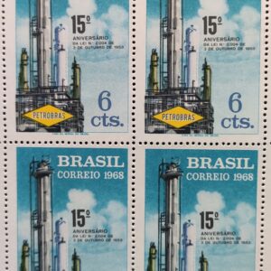 C 610 Selo Aniversario da Petrobras Energia 1968 Quadra