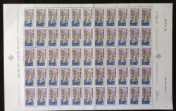 C 629 Selo Dia de Sao Gabriel Padroeiro das Comunicacoes Religiao 1969 Folha