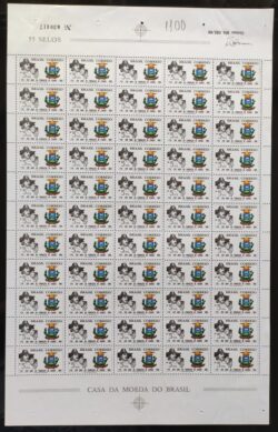 C 632 Selo Aniversario de Cuiaba Mato Grosso Brasao 1969 Folha