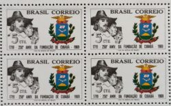 C 632 Selo Aniversario de Cuiaba Mato Grosso Brasao 1969 Quadra