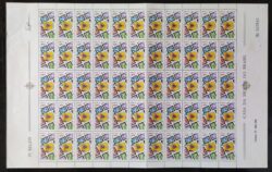 C 634 Selo Cinquentenario da Sociedade Philatelica Paulista 1969 Folha