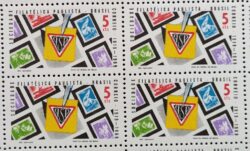 C 634 Selo Cinquentenario da Sociedade Philatelica Paulista 1969 Quadra