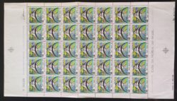 C 639 Selo Divulgacao da Piscicultura e da Aquariofilia Peixe 1969 Folha