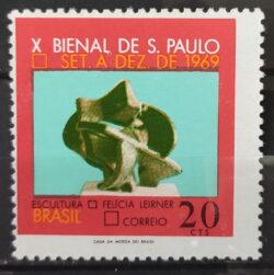 C 647 Selo Bienal de Sao Paulo Arte Escultura Leticia Leirner 1969 Variedade Picote Deslocado