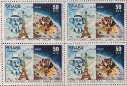 C 651 Selo Homem na Lua Santos Dumont Balao Franca Torre Eiffel Espaco 1969 Quadra