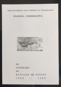 Folhinha Comemorativa Centenario da Batalha de Tuiuti Cavalo Militar 1966