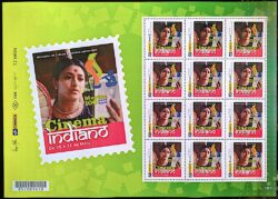 PB 06 Selo Personalizado Basico Mostra 100 anos do Cinema Indiano Mulher Bailarina 2014 Folha