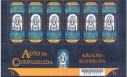 C 3988 Selo Auto da Compadecida Ariano Suassuna Literatura 2021 Vinheta com 6 Selos