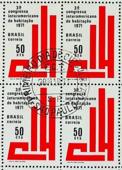 C 693 Selo Congresso Internacional de Habitacao Rio de Janeiro 1971 Quadra CPD SP 1