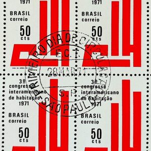 C 693 Selo Congresso Internacional de Habitacao Rio de Janeiro 1971 Quadra CPD SP 1
