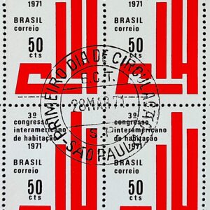 C 693 Selo Congresso Internacional de Habitacao Rio de Janeiro 1971 Quadra CPD SP 3