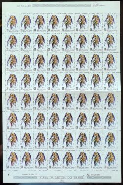 C 697 Selo Dia das Maes Datas Comemorativas Mulher 1971 Folha