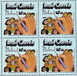 C 759 Selo Desenvolvimento Nacional Mobral Educacao Mao 1972 Quadra