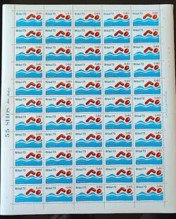 C 774 Selo Promocao do Esporte Natacao 1973 Folha