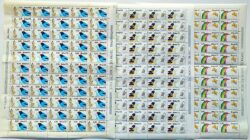 C 781 Selo Flora e Fauna Ave Passaro 1973 Folha Serie Completa CLM