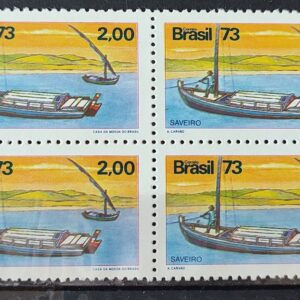 C 822 Selo Embarcacoes Tipicas Brasileiras Barco Navio Saveiro 1973 Quadra