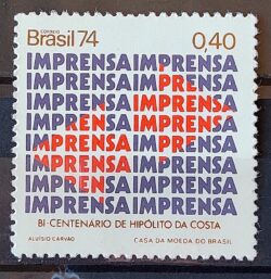 C 835 Selo Meios de Comunicacao Imprensa 1974