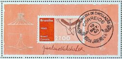 B 14 Bloco Brasilia Juscelino Kubitschek 1960 CBC BSB
