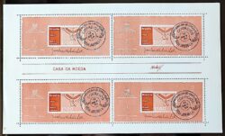 B 14 Bloco Brasilia Juscelino Kubitschek 1960 Folha CBC BSB