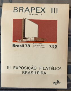 B 41 Bloco Edificio Sede da ECT Correios Servicos Postais 1978 Com Obs