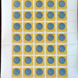 C 1002 Selo Moedas do Brasil Colonial Numismatica Vintem Pataca Dobrao 1977 Serie Completa Folha