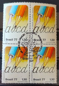 C 1007 Selo Sesquicentenario Ensino Primario Educacao 1977 Quadra CBC BSB