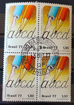 C 1007 Selo Sesquicentenario Ensino Primario Educacao 1977 Quadra CPD BSB