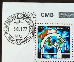 C 1008 Selo Sesquicentenario Observatorio Nacional Ciencia 1977 CPD MG