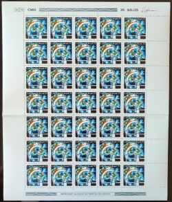 C 1008 Selo Sesquicentenario Observatorio Nacional Ciencia 1977 Folha