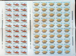 C 1009 Selo Aviacao Civil Aviao Raid Jahu Dirigivel Pax 1977 Serie Completa Folha