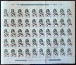 C 1011 Selo Dia do Livro Jose de Alencar Literatura 1977 Folha