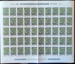 C 1012 Selo Dia do Radioamador Comunicacao 1977 Folha