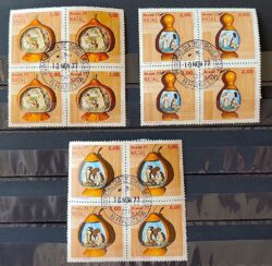 C 1013 Selo Natal Religião Presepio 1977 Serie Completa Quadra CPD BSB