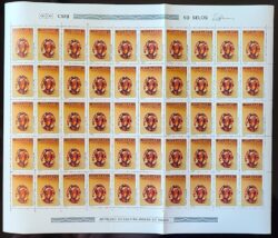 C 1016 Selo Pedras Preciosas Portucale Topazio Esmeralda Agua Marinha 1977 Serie Completa Folha