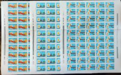 C 1020 Selo Integracao Nacional Aviao Navio Trem Transporte Militar 1977 Serie Completa Folha