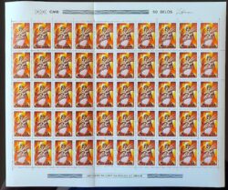 C 1028 Selo Diplomacia Brasileira Relacoes Internacionais 1977 Folha