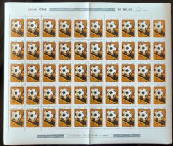 C 1030 Selo Copa do Mundo de Futebol Argentina 1978 Folha