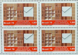 C 1033 Selo Escola Superior de Administracao Postal ESAP Servicos Postais Educacao 1978 Quadra