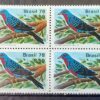 C 1037 Selo Passaros Brasileiros Fauna Ave Cotinga 1978 Quadra
