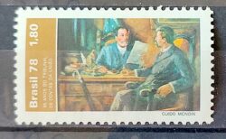 C 1039 Selo Tribunal de Contas da Uniao Orgao Publico Governo 1978