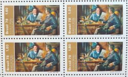 C 1039 Selo Tribunal de Contas da Uniao Orgao Publico Governo 1978 Quadra